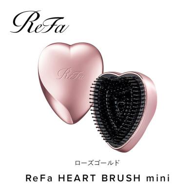 ふるさと納税 名古屋市 ReFa HEART BRUSH mini【ローズゴールド】
