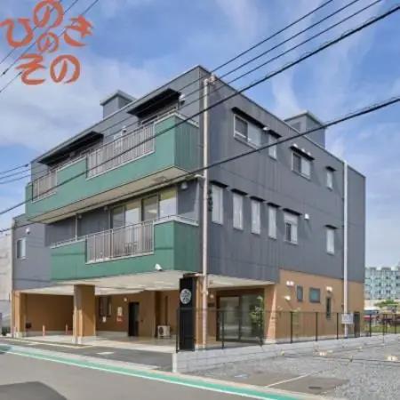 【思いやり型返礼品】「ひのきのその」手づくりクッキー(黒ごまきなこ)3袋セット【1749478】