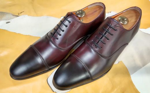 【KING1074 ワイン】28.0cm キングサイズビジネスシューズ（ストレートチップ3E）