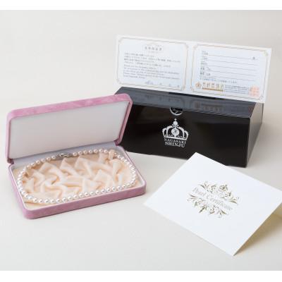 ふるさと納税 長崎市 7.5-8.0mmフォーマル　アコヤ真珠ネックレスとピアスセット |  | 01