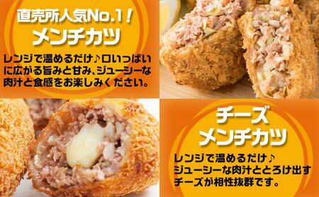 【お中元】観音池ポークのとくとくセット_18-7201-_(都城市) 観音池ポークロースしゃぶ ロース生ハム とんバーグ ウインナー フランクフルト等