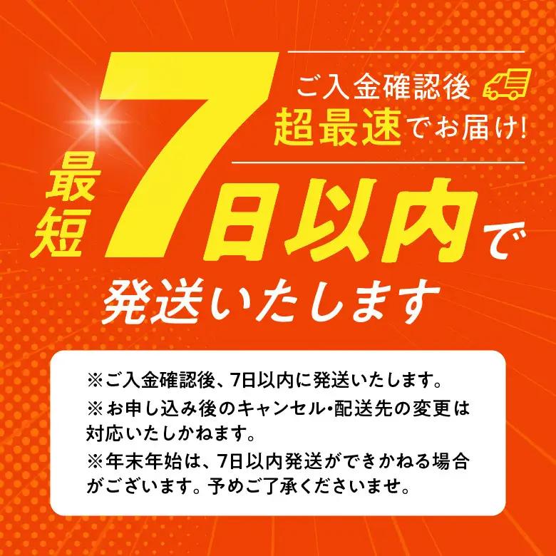 リモンチェッロ 180ml 綺麗な湧水で育てた完熟レモンでつくりました！_EA6051