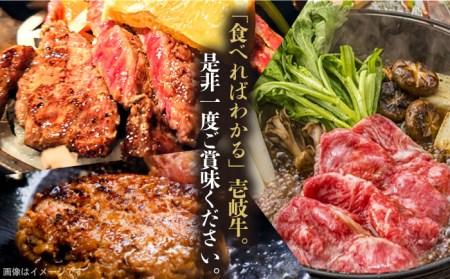 【全3回定期便】 壱岐牛 肉 定期便 《壱岐市》【壱岐市ふるさと商社】 肉 黒毛和牛 ハンバーグ ステーキ [JAA026] 105000 105000円