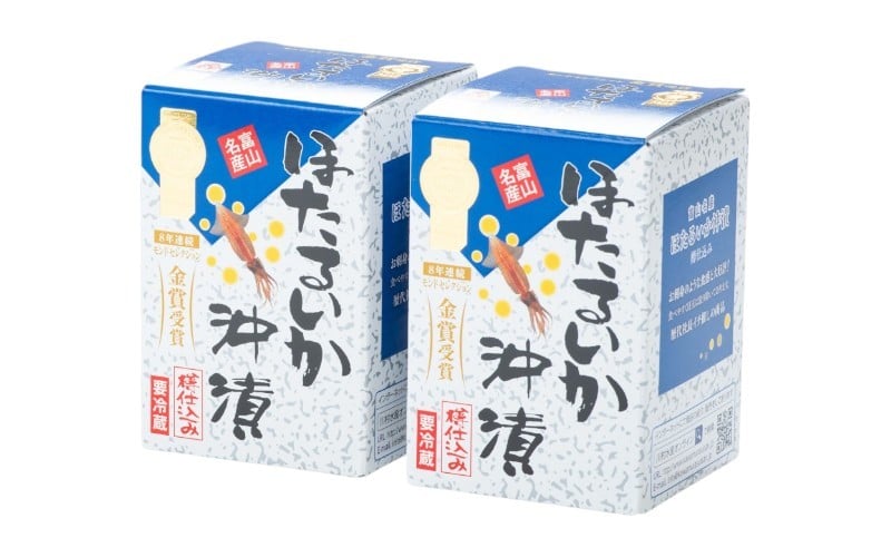 
                  鶴瓶の家族に乾杯で放送5.13 【モンドセレクション金賞11年連続】ほたるいか沖漬セット（2箱）【農林水産大臣賞】/ ほたるいか いか ホタルイカ イカ 沖漬け 川村水産 ホタルイカ 蛍烏賊 朝どれ 朝獲れ おつまみ 珍味 海鮮 名産 旬 観光 ギフト 送料無料 お取り寄せグルメ 北陸 富山 冷蔵 ほたるいか いか ホタルイカ イカ ほたるいかの沖漬け ホタルイカの沖漬け
                