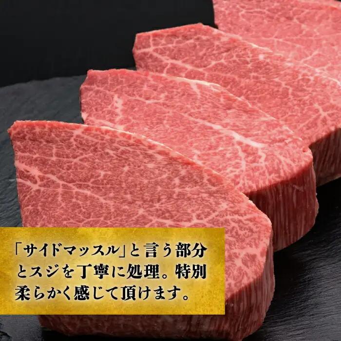 【全2回定期便】博多和牛 牛肉 ヒレ シャトーブリアン 200g×5枚 VBK029 シャトーブリアン ステーキ