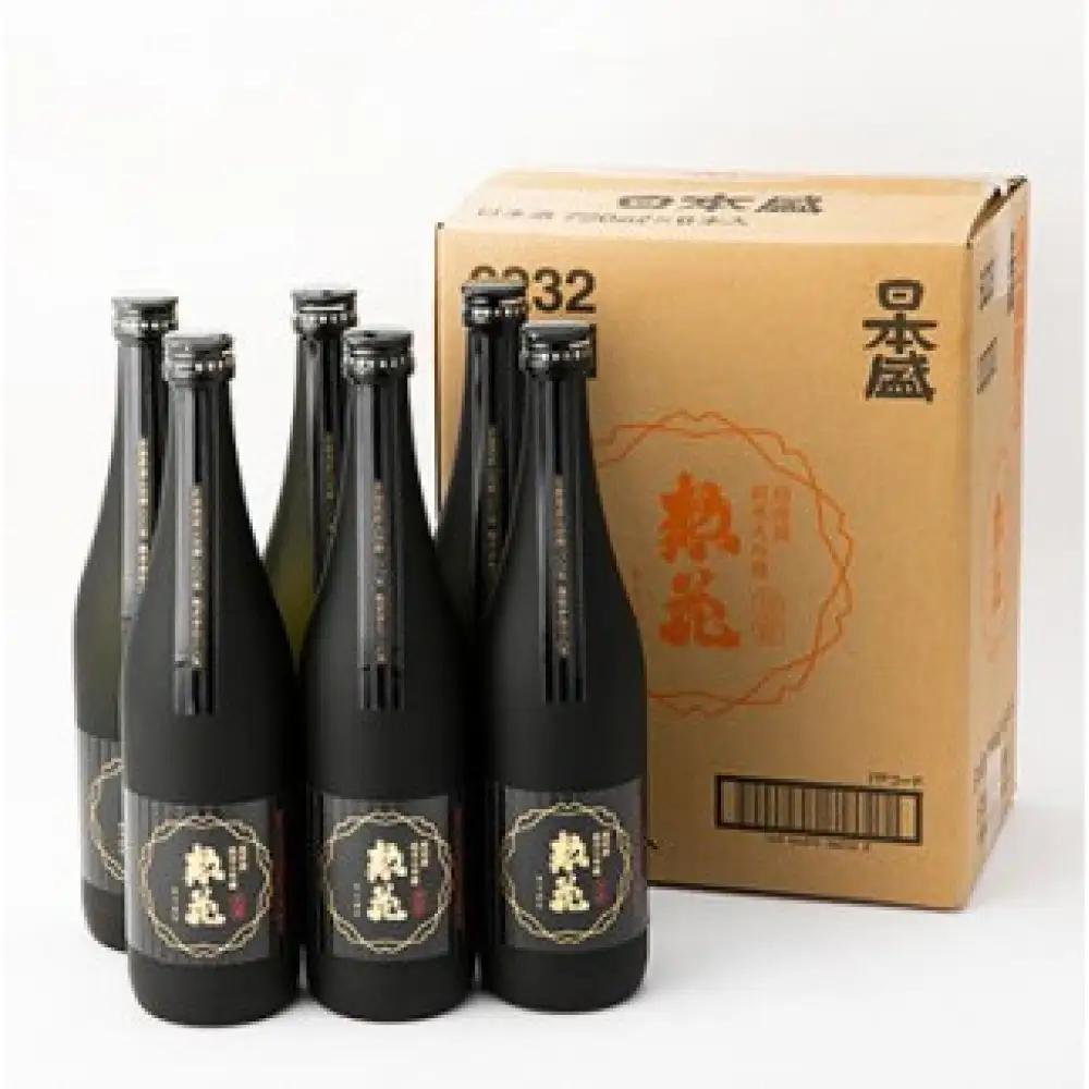 大吟醸【日本盛】惣花　純米大吟醸　720ml×1ケース(6本) 日本酒 西宮市兵庫県