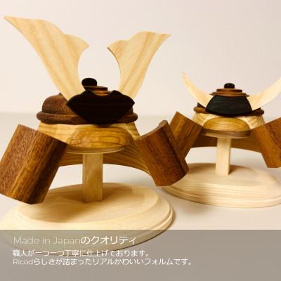 ふるさと納税 静岡市 木製 兜飾り(伊達鍬)|上質な日本製の端午の節句飾り |  | 01