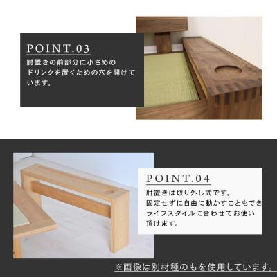 ふるさと納税 大川市 【大川家具】無垢材 たたみソファ　幅1800　【設置付き】ウォールナット |  | 02