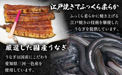 江戸焼うなぎ三佳 お食事券 10,000円分 (1,000円×10枚）|  鰻料理 国産 国産うなぎ 鰻 うなぎ蒲焼 蒲焼き 食事券 チケット 兵庫県 芦屋市 三佳