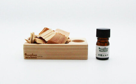 対馬ひのき 精油 × アロマディッシュ ギフト セット《対馬市》【一般社団法人MIT】 対馬 プレゼント 贈答用 消臭 アロマ[WAP020]