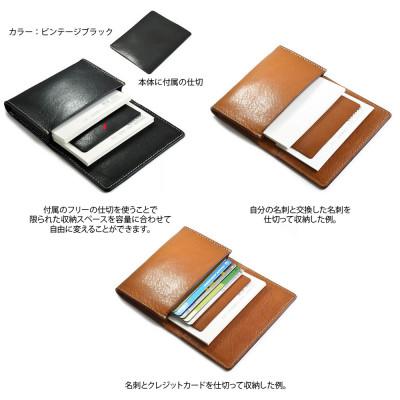 ふるさと納税 松茂町 VanNuys ビンテージオイルレザーの名刺&カードケース/標準サイズ(ビンテージキャメル) |  | 01