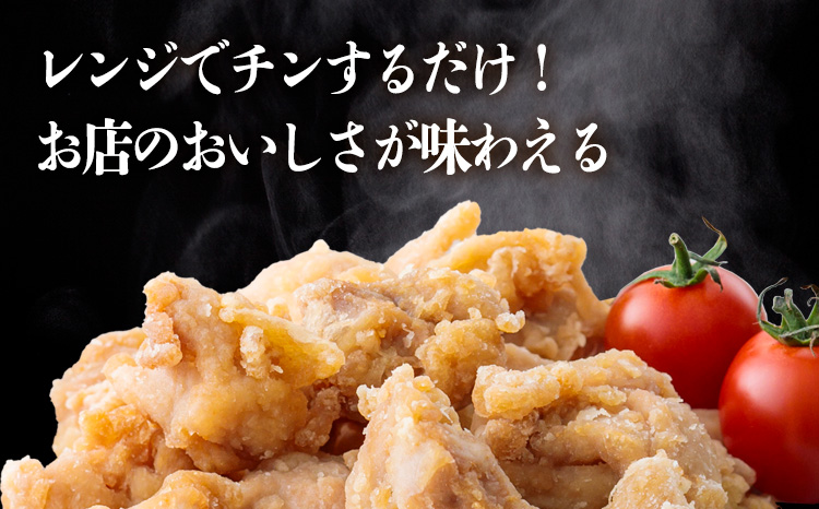 《レンジで温めるだけ!》能勢どんのファミリーセットB 夕食を手早く準備できる惣菜詰め合わせセット [炭火焼き 串焼き 焼き鳥 焼鳥 やきとり から揚げ 唐揚げ からあげ チキンステーキ 時短調理 簡単