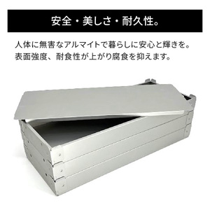 マルチトレー Hierude（ひえるでぇ） 380サイズ 2段セット アウトドア / アウトドア