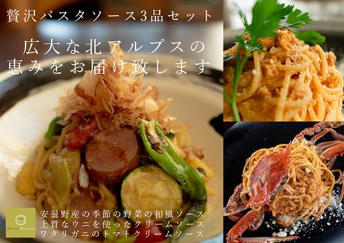 画像はイメージです