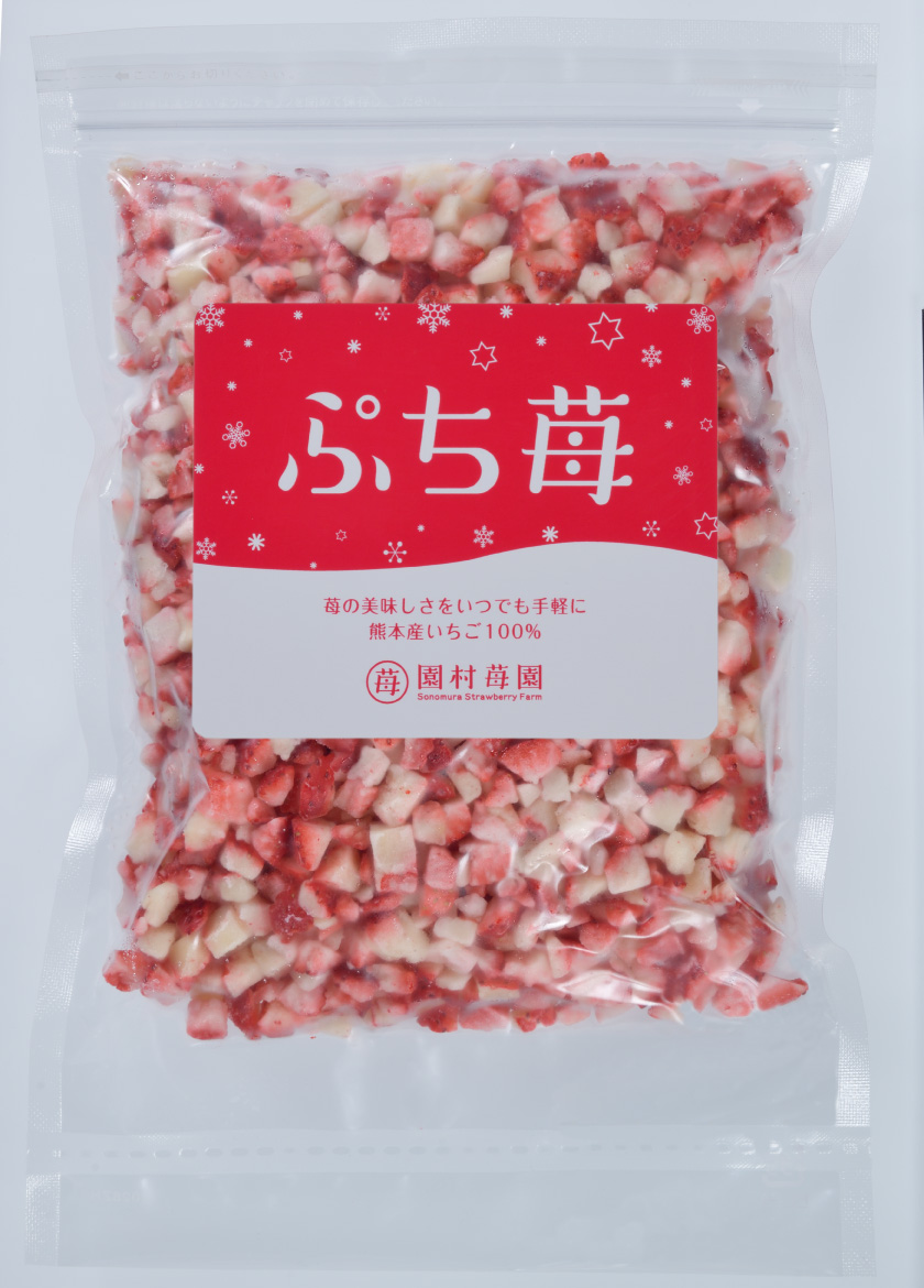 【定期便3ヶ月】完熟冷凍いちご「ぷち苺」1kg 500g×2パック 園村苺園