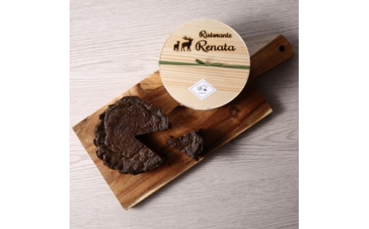 No.025 『隠れ家シェフ手作りスイーツ』山政小山園　三種ほうじ茶　とろけるなめらか食感　Flavor Cake ／ 洋菓子 スイーツ フレーバーケーキ 京都宇治 老舗製茶問屋 山政小山園 化学調味