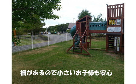 【宮城県美里町】でんえん土田畑村 宿泊補助券 18,000円分（3,000円×6枚）