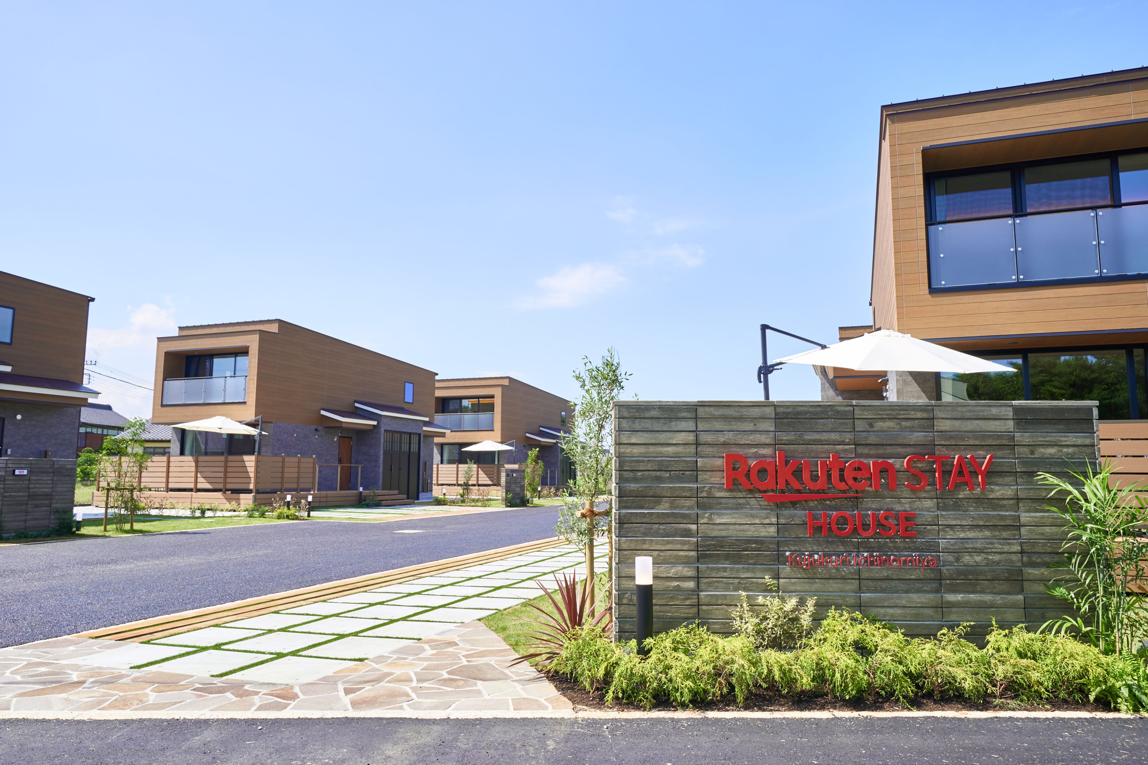 【ふるさと納税】Rakuten STAY HOUSE 九十九里一宮の宿泊予約でつかえるクーポン　30,000円分