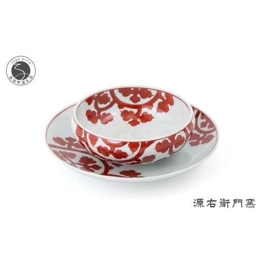 有田焼 赤絵唐草文 組皿 お皿と取鉢のセット【源右衛門窯】器 食器 うつわ 和食器 皿 スープ 鉢 小鉢 ボウル スープ碗 汁碗 染付 機能美 古伊万里 伝紋文様 唐草 からくさ 手描き 多用鉢 お皿