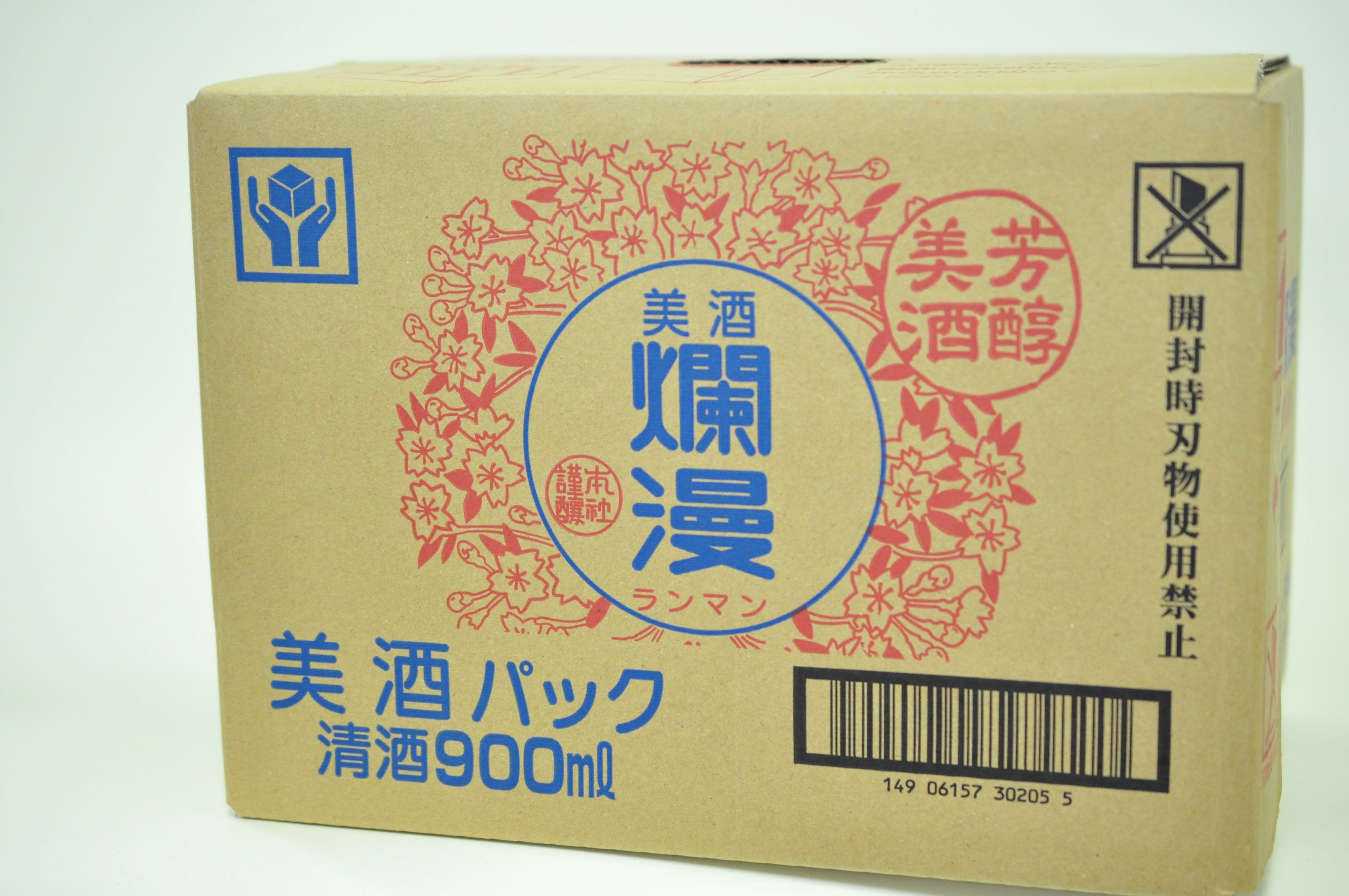 美酒爛漫 美酒パック 900ml入り 6本 普通酒 酒処湯沢の定番酒【大友屋】[H4-4901]