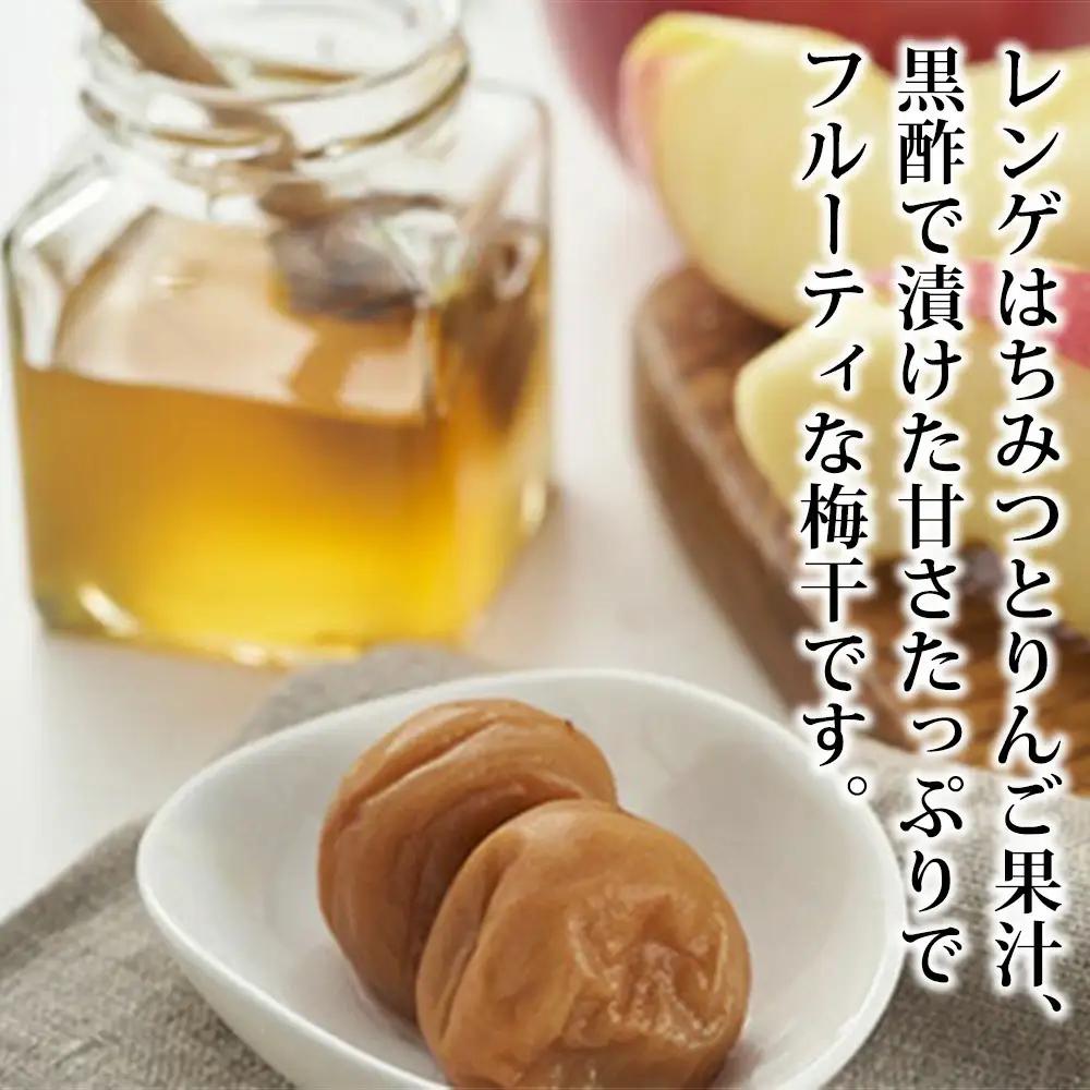 一粒の恵み kishusogo009【kishusogo009】