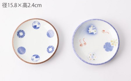 いげ皿丸文地紋雪輪兎15cm2点 NAZ507 