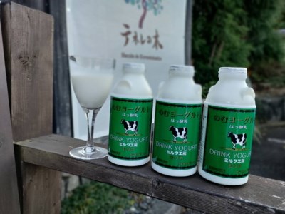 もりやさんちののむヨーグルト 500ml 6本セット 合計3000ml 飲むヨーグルト のむヨーグルト ヨーグルト ドリンク 飲料 乳飲料 乳製品 冷蔵 送料無料