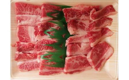 ｢土佐あかうし｣バラカルビ焼肉用750g 牛肉 和牛 カルビ 750g 土佐あか牛 国産 希少 和牛 ブランド 焼肉 赤身 ヘルシー 冷凍 高評価 グルメ ギフト 贈答 お中元 お歳暮 バーベキュー 