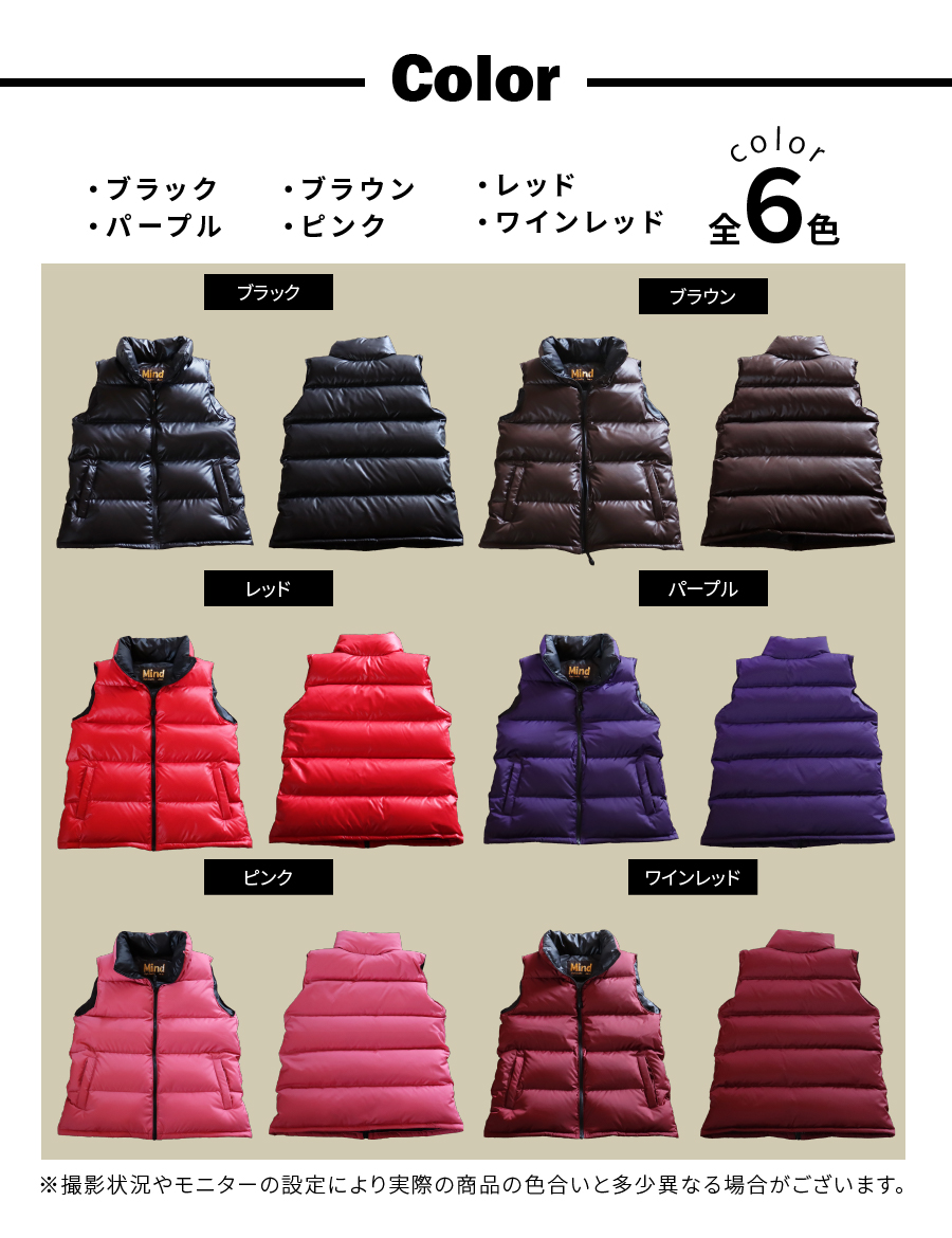 高品質 ダウンベスト 900フィルパワー レディース  日本製 Mind Lサイズ ブラック