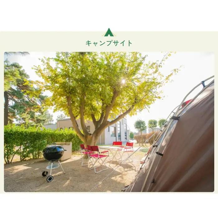日吉津村海浜運動公園キャンプ場利用券　1,500円分