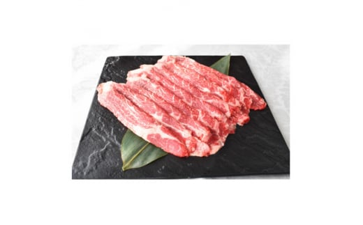 下北牛　カタロース(芯)　すき焼き　約300g(約100g×3)　むつ市