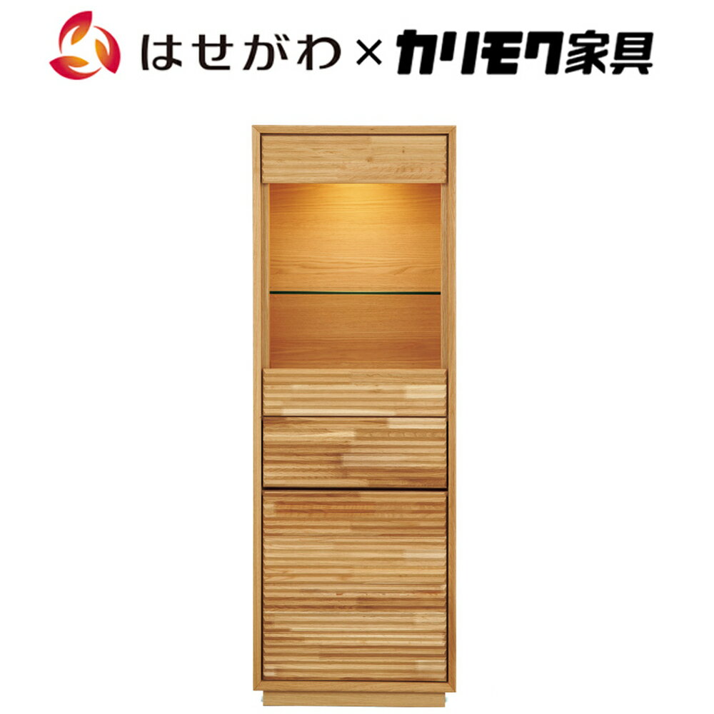 【ふるさと納税】[カリモク家具] 仏壇 HKガレリアオーク 高さ138cm｜オシャレ モダン ミニ コンパクト 国産 愛知 [AX005]