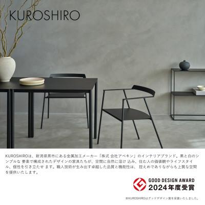 ふるさと納税 燕市 【KUROSHIRO】ワゴン3 ABSS-W-33(白) |  | 03