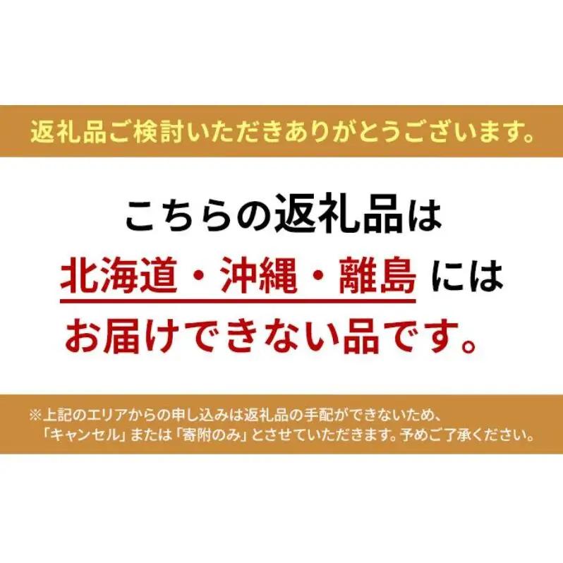 5個セットすっぽんスープ おでん 豆腐 焼き豆腐 すっぽん スッポンスープ 料理 エキス 国産 グルメ 老舗 全国 取り寄せ 取り寄せグルメ コラーゲン 液体 美容 精力 効果 ギフト プレゼント お