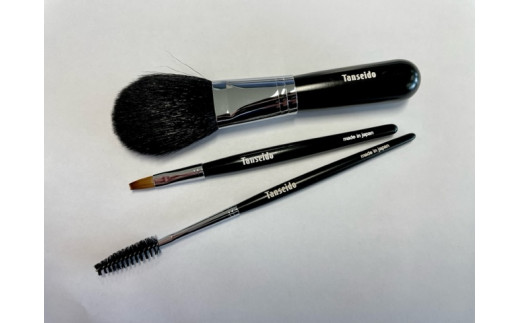 熊野化粧筆　ベーシックセット　Ⅱ（軸色：黒）