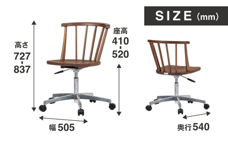 オフィスチェア 肘なし アバンティ 回転 JAV-WC1165W PNW / 椅子 1脚 いす イス 木製 ワークチェア オフィス デザインチェア 北欧 おしゃれ 木製椅子 木製チェア 食卓椅子 飛騨