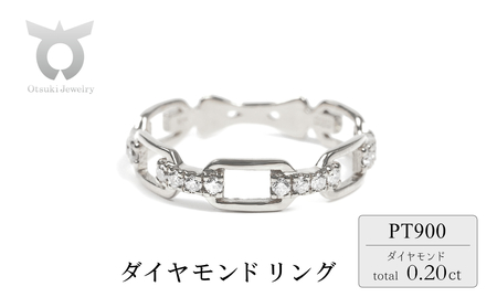 0.20CT　ダイヤチェーンデザインリング　R3990DI-P　プラチナ【サイズ：8号～18号（0.5号刻み対応可）】