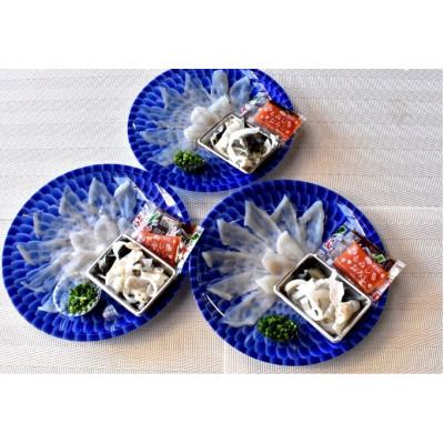 ふるさと納税 宇部市 【冷蔵】とらふぐ刺身 1人前 3皿 |  | 01