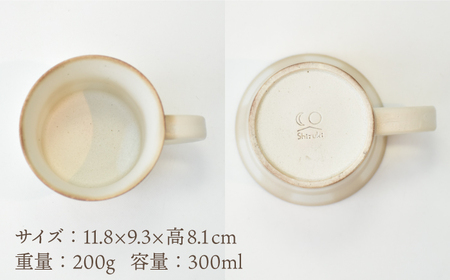 【美濃焼】ほのか ブラウン 食器 3点 セット（プレート/マグカップ）【金正陶器】角皿 ケーキ皿 パン皿 取り皿 コーヒーカップ ティータイム [MAK054]