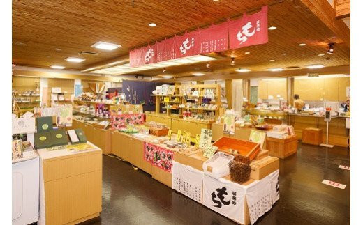 ～店内の様子～