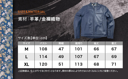【デグナー】クラシック×花山コラボジャケット 21SJ-14K ネイビー 鉄流水雪輪＜Mサイズ＞(バイク バイクギア バイク用品 バイクグッズ)［ 京都 バイクギア ブランド レザー ジャケット 人気