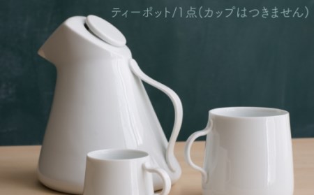 Tata ティーポット 1点【224porcelain】[NAU012] 肥前吉田焼 焼き物 やきもの 器 うつわ 皿 さら 