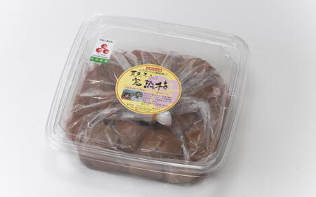 紀州南高梅使用 はちみつ うす塩味 完熟梅干し 約640g [TM197]【tec982】
