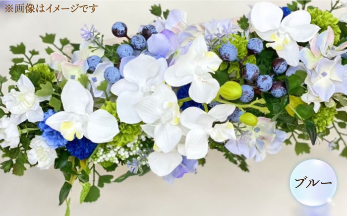 アーティシャルフラワー ( 造花 ) 陶器 アレンジ 胡蝶蘭 横型《築上町》【(有)浜田商会／花つづり】 [ABBM002] 40000円 4万円 40000円 4万円