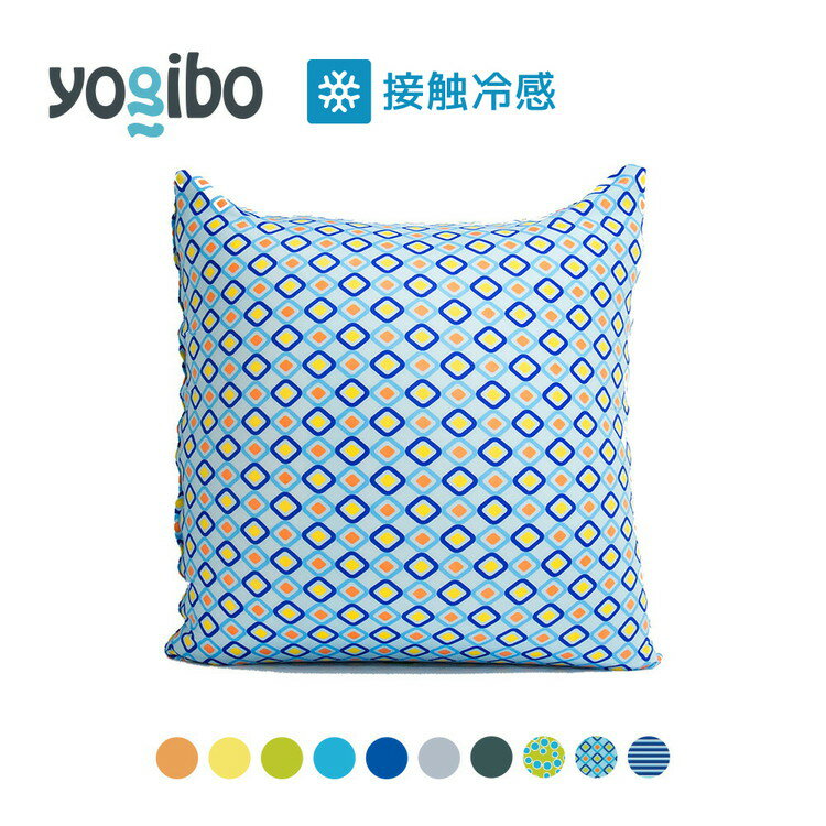 【ふるさと納税】Yogibo Zoola Mini（ヨギボー ズーラ ミニ）39-Q※離島への配送不可