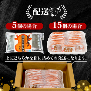 近江牛 ハンバーグ 黒毛和牛 75g×15個 冷凍( 大人気ハンバーグ 人気ハンバーグ 大人気和牛ハンバーグ 人気和牛ハンバーグ 大人気黒毛和牛ハンバーグ 人気黒毛和牛ハンバーグ 大人気牛肉ハンバーグ