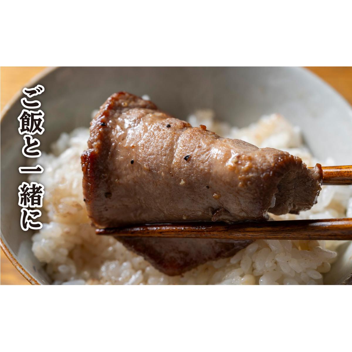 訳なし ＜ ミックス （ 厚切り ＆ 薄切り ） ＞ 牛タン 計 2.4kg ( 各 400g × 3パック ) 食べ比べ セット 北海道 新ひだか 日高 昆布 使用 特製 タレ漬け 味付き 牛肉 肉