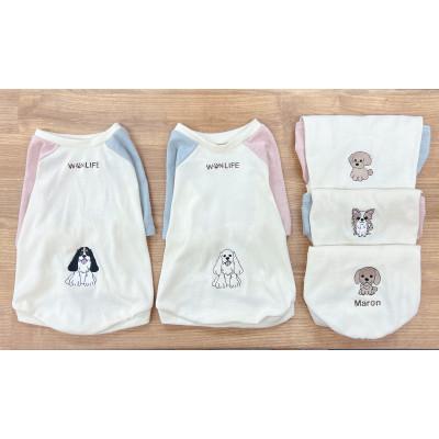 ふるさと納税 東大阪市 バイカラー半袖刺繍ウェア　わんちゃんのお名前刺繍入り(犬の洋服)