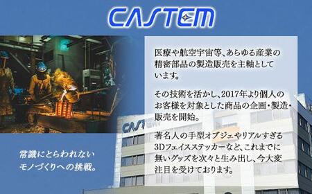 酒器 赤ヘル呑み（カープレッドVer.）[BACE006] 広島カープ
