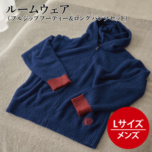 ルームウェア（フルジップフーディー＆ロングパンツセット）　メンズL【鹿島アントラーズ ウェア サッカー エフシー 服 茨城県 鹿嶋市】（KH-55）